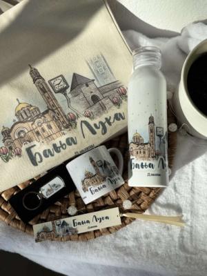 Review by Sofija