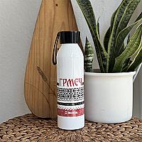 Grmeč - Boca za vodu 650ml