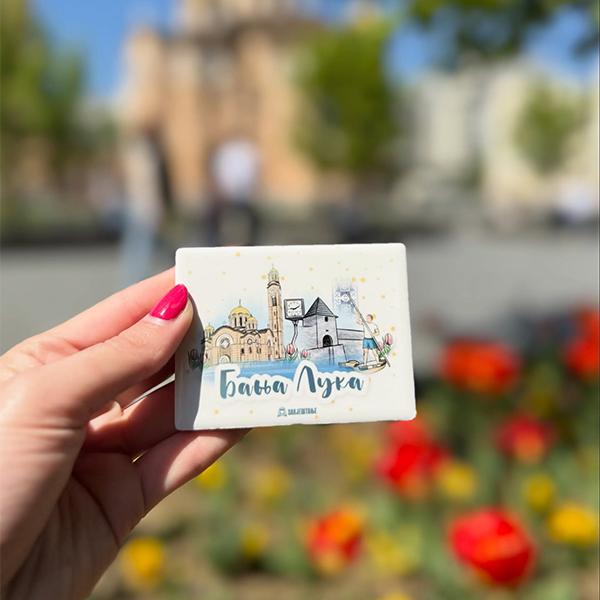 Banja Luka Magnet