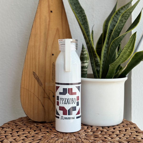 Grahovo - Boca za vodu 650ml