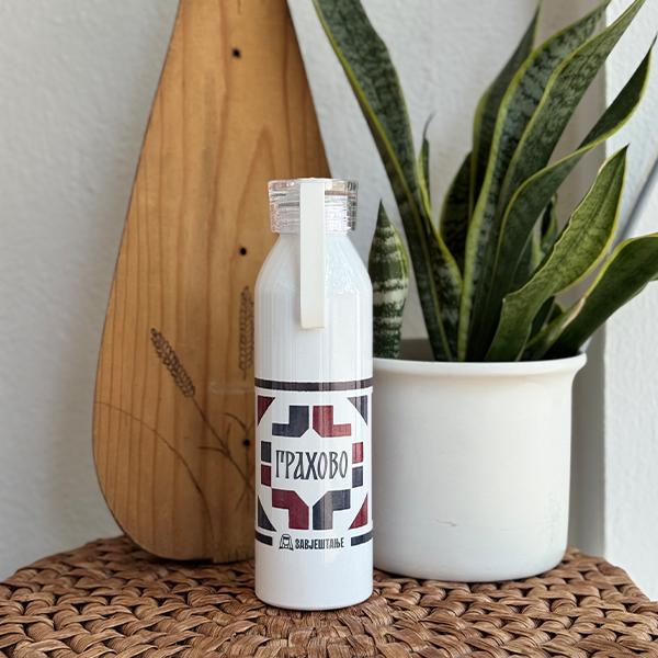 Grahovo - Boca za vodu 650ml
