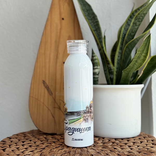 Gradiška- Boca za vodu 650ml