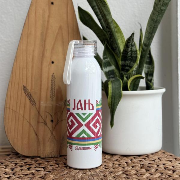 Janj - Boca za vodu 650ml