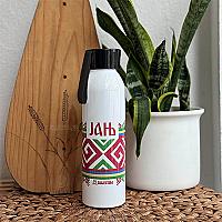 Janj - Boca za vodu 650ml