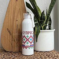 Kupres - Boca za vodu 650ml