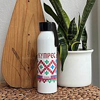 Kupres - Boca za vodu 650ml