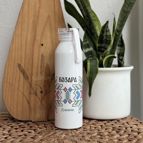 Kozara - Boca za vodu 650ml