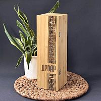 Drvar - Premium drvena kutija za vino sa vinskim priborom