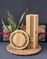 Poklon set "Zavičajna trpeza" - Glamoč