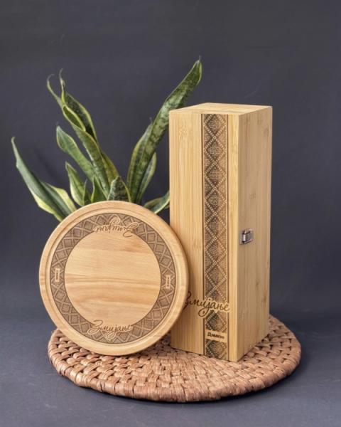 Poklon set "Zavičajna trpeza" - Zmijanje