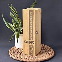 Poklon set "Zavičajna trpeza" - Kupres